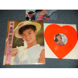 画像: 本田美奈子 MINAKO HONDA - 青い週末 (Ex+++/MINT-) / 1987 JAPAN ORIGINAL "HEART SHAPED" "RED WAX" Used 7" Single with OBI