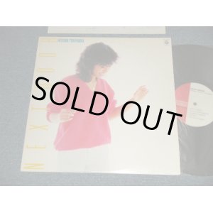 画像: 当山ひとみ HITOMI TOHYAMA - NEXT DOOR  (Ex++/MINT-) / 1983 JAPAN ORIGINAL Used LP With OBI 