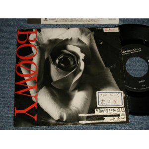 画像: BOOWY -  A) 季節が君だけを変える   B) CLOUDY HEART (Ex/Ex+ BB, STOFC) /  1987 JAPAN ORIGINAL "PROMO" Used 7" Single