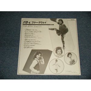 画像: Patty パティ- Faraway ファー・アウェイ (この夢の果てまで）  (MINT-/MINT-) / 1980 JAPAN ORIGINAL Used LP with OBI 