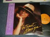 画像: 竹内まりや MARIYA TAKEUCHI  - ポートレイト PORTRAIT MARIYA (MINT-/MINT-) / 1981 JAPAN ORIGINAL Used LP with OBI