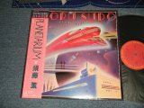 画像: 須藤 薫  須藤薫 KAORU SUDO - PLANETARIUM (MINT-/MINT-) / 1983 JAPAN ORIGINAL Used LP with OBI