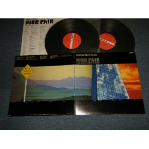 画像: 杉真理 MASAMICHI SUGI & Red Stripes - Nice Pair - Mari & Red Stripes/Swingy - SABRINA  (Ex+++/MINT)/ 1982 JAPAN ORIGINAL Used 2-LP