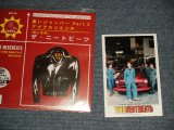 画像: ザ・ニートビーツ THE NEATBEATS - A)黒いジャンパー Part.2  BLACK LEATHER JUMPER Part,2   B)アグアカリエンテ　AGUA CALIENTE (With POST CARD) (NEW)/ 2005 JAPAN ORIGINAL "BRAND NEW" 7" Single  last copy!!!