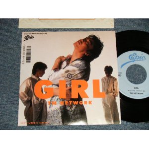 画像: TM ネットワーク TM NETWORK - A)ガール GIRL  B)雨に誓って SAINT RAIN(MINT-/MINT-) /1986 JAPAN ORIGINAL Used 7" Single 