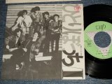 画像: I (アイ) - A)独りぼっち  B)まぶしい気分 (直筆サイン AUTOGRAPHED) (MINYT-/MINT-) / 1981 JAPAN ORIGINAL VUsed  7" Single 