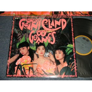 画像: ゴーバンズ GO-BANG'S - Gobanic Land (Ex+++/MINT-) /1988 JAPAN ORIGINAL Used LP