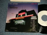 画像: 浜田金吾 KINGO HAMADA - A)HOTEL SURF-RIDER  )LONELY WIND (Ex/MINT- REMOVED ARK) / 1980 JAPAN ORIGINAL "WHITE LEBEL PROMO” Used 7" 45rpm Single