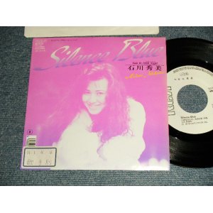 画像: 石川 秀美 HIDEMI ISHIKAWA  - A)Silence Blue  B)1000 Night (Ex+/MINT- STOFC) /1989 JAPAN ORIGINAL "WHITE LABEL PROMO" Used 7" Single シングル