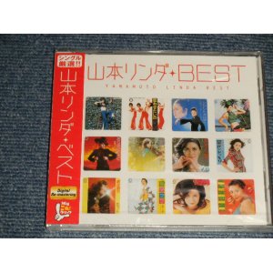 画像: 山本リンダ LINDA YAMAMOTO - ベスト BEST (Sealed) / 2001 JAPAN ORIGINAL "BRAND NEW SEALED" CD