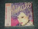 画像: 吉田美奈子 MINAKO YOSHIDA - MINAKO (SEALED) / 1995 JAPAN "Brand New Sealed CD with OBI