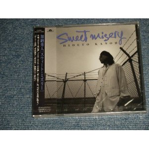 画像: 加納秀人 HIDETO KAO (外道) - SWEET MISERY (SEALED) / 1996 JAPAN "Brand New Sealed CD with OBI