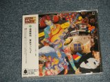 画像: 遠藤賢司 KENJI ENDO - 満足できるかな MANZOKU DEKIRUKANA (SEALED) / 2000 JAPAN "Brand New Sealed CD with OBI