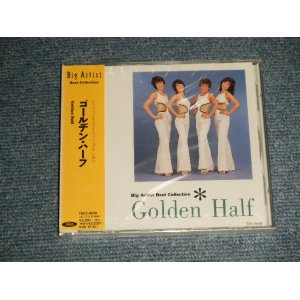 画像: ゴールデン・ハーフ GOLDEN HALF - ベスト・コレクション BEST COLLECTION(SEALED) / 1994 JAPAN ORIGINAL "BRAND NEW SEALED" CD with OBI