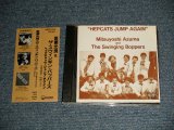 画像: 吾妻光良 MITSUYOSHI AZUMA &The Swinging Boppers - ヘップキャッツ・ジャンプ・アゲイン HEP CATS JUMP AGAIN (MINT-/Ex++ Light Scratch) / 1991 JAPAN Used CD  with OBI