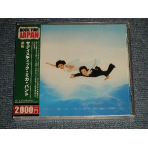 画像: サディスティック・ミカ・バンド SADISTIC MIKA BAND - 黒船 (SEALED) / 2006 JAPAN "Brand New Sealed CD  with OBI