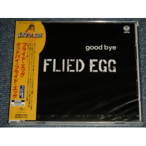 画像: フライド・エッグFLIED EGG - グッバイ・フライド・エッグ GOODBYE FLIED EGG (SEALED) / 2007 JAPAN "BRAND NEW SEALED" CD With OBI