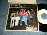 画像: Native Son ネイティブ・サン - A) Autumn Dreams   B) Racing Around (Ex++/Ex++) / 1980 JAPAN ORIGINAL "WHITE LABEL PROMO" Used 7" Single