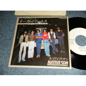 画像: Native Son ネイティブ・サン - A) Autumn Dreams   B) Racing Around (Ex++/Ex++) / 1980 JAPAN ORIGINAL "WHITE LABEL PROMO" Used 7" Single