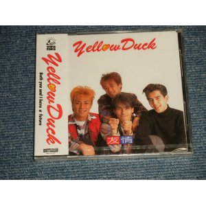 画像: YELLOW DUCK - 友情 (SEALED) / 1990 JAPAN ORIGINAL "Brand New Sealed" CD  with OBI