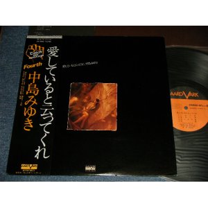 画像: 中島みゆき MIYUKI NAKAJIMA - 愛していると云ってくれ (Ex++/MINT-) / 1978 JAPAN ORIGINAL Used LP with OBI 