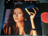 画像: 笠井紀美子 KIMIKO KASAI - KIMIKO (Ex/MINT)  / 1982 JAPAN ORIGINAL Used  LP