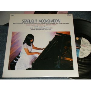 画像: 飯島真理 MARI IIJIMA - STARLIGHT, MOONSHADOW  MARI IIJIMA  ORIGINAL SONG BOOK (MINT-/MINT) / 1985 JAPAN ORIGINAL Used LP