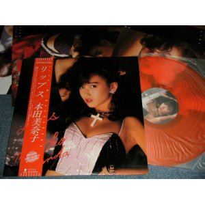 画像: 本田美奈子 MINAKO HONDA - リップス LIPS (With 4 x Pin-up Calendar) (Ex++/MINT-) / 1987 JAPAN ORIGINAL "RED WAX" Used LP with OBI