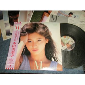 画像: 本田美奈子 MINAKO HONDA - M'シンドローム  (With PIN-UP) (Ex++/MINT-) / 1985 JAPAN ORIGINAL Used LP with OBI