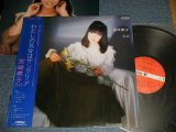 画像: 宮崎美子YOSHIKO MIYAZAKI - わたしの気分はサングリア/宮崎美子2ND (MINT/MINT) / 1982 JAPAN ORIGINAL  Used  LP With OBI 