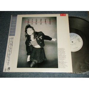 画像: HIROKO - Meetミート・ミー・アット・ミッドナイト Meet Me At Midnight (MINT-/MINT-) / 1988 JAPAN ORIGINAL"PROMO" Used 12" With OBI