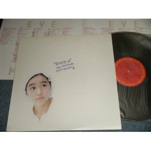 画像: 谷村有美 YUMI TANIMURA - BELIEVE IN  (Ex+++/MINT) / 1987 JAPAN ORIGINAL "PROMO" Used LP 