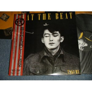 画像: TAKUMI - MEAT THE BEAT (Ex+++/MINT-) / 1983 JAPAN ORIGINAL Used LP with OBI