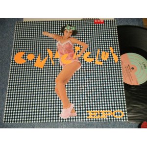 画像: エポ EPO - COMPACT CLUB (Ex+++/MINT- Looks:Ex++)  / 1985 JAPAN ORIGINAL "PROMO" Used  LP