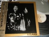 画像: リザード LIZARD - JIMNOPEDIA (MINT-/MINT-) / 1987 JAPAN ORIGINAL Used LP with OBI