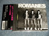 画像: ロマーンズ ROMANES - ロマーンズの激情 ROMANES  (MINT/MINT) / 2006 JAPAN ORIGINAL Used CD with OBI