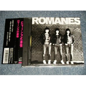 画像: ロマーンズ ROMANES - ロマーンズの激情 ROMANES  (MINT/MINT) / 2006 JAPAN ORIGINAL Used CD with OBI