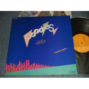 画像: エポ EPO - GOODIES (Ex+++/MINT-) / 1980 JAPAN ORIGINAL Used LP