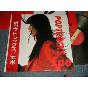 画像: エポ EPO - POP TRACKS (MINT-/MINT-)  / 1988 JAPAN ORIGINAL Used  LP with OBI 