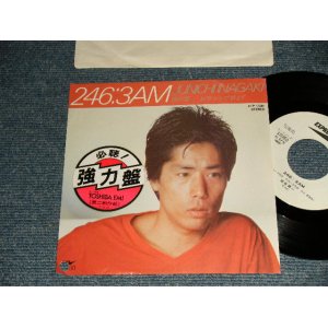 画像: 稲垣潤一 JUNICHI INAGAKI - A) 246:3AM   B) ジンで朝まで  Jin De Asa Made (Ex+/Ex+++ BB, STOFC)  / 19832JAPAN ORIGINAL "WHITE LABEL PROMO" Used 7" Single