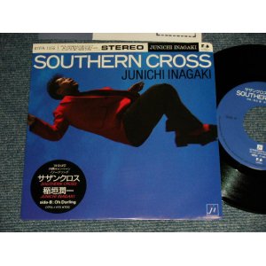 画像: 稲垣潤一 JUNICHI INAGAKI - A) Southern Cross  サザンクロス  B)Oh Darling(Ex++/MINT-) / 1988 JAPAN ORIGINAL Used 7"Single