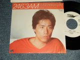 画像: 稲垣潤一 JUNICHI INAGAKI - A) 246:3AM   B) ジンで朝まで  Jin De Asa Made (Ex++/MINT- BB)  / 19832JAPAN ORIGINAL "WHITE LABEL PROMO" Used 7" Single