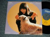 画像: 飯島真理　MARI IIJIMA - A) SECRET   B) ハートにしまったI Love You (Ex+++/MINT WOFC) / 1989 JAPAN ORIGINAL "PROMO ONLY" Used 7" Single 