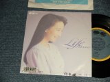 画像: アグネス・チャン AGNES CHAN - A) LIFE   B) 可愛いキミ  (Ex++/Ex++ WOFC)  / 1988 JAPAN ORIGINAL "PROMO" Used 