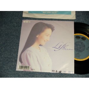 画像: アグネス・チャン AGNES CHAN - A) LIFE   B) 可愛いキミ  (Ex++/Ex++ WOFC)  / 1988 JAPAN ORIGINAL "PROMO" Used 