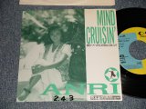 画像: 杏里 ANRI - A) MIND CRUSIN'   B) none /  (Ex++/MINT- SWOFC)  / 1990 JAPAN ORIGINAL "PROMO Only" "ONE SIDED"  Used 7" Single 