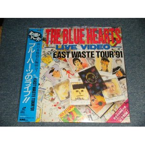 画像: ブルーハーツ THE BLUE HEARTS - THE BLUE HEARTS LIVE VIDEO 全日本EAST WASTE TOUR '91 (SEALED) / 1991 JAPAN ORIGINAL "BRAND NEW SEALED" LaserDisc