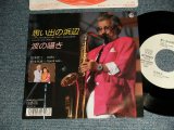 画像: 松本佳子 KEIKO MATSUMOTO 松本英彦 HIDEHIKO MATUMOTO - A) 思い出の浜辺   B) 波の囁き (Ex+++/MINT-)  / 1989 JAPAN ORIGINAL "WHITE LABEL PROMO"  Used 7" Single  