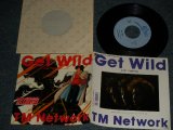 画像: TM NETWORK - A) GET WILD  テレビアニメ『シティーハンター』のエンディングテーマ B) FIGHTING (Ex+++/MINT-) /1987 JAPAN ORIGINAL Used 7" Single 