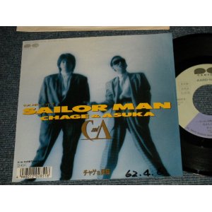 画像: チャゲ＆飛鳥 CHAGE & ASKA - A) SAILOR MAN  B) わき役でほほえんで (Ex++/Ex WOFC) /1987 JAPAN ORIGINAL "PROMO" Used 7" Single 